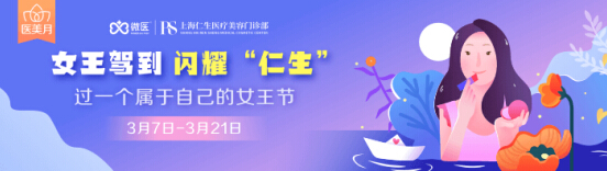 (zhun)ҁ(li)ˣ΢t(y)“(lin)W(wng)+ԠI(yng)”{o(h)