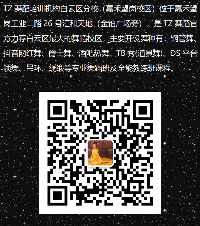 TZHBi赸pʮһݴͣ(D2)
