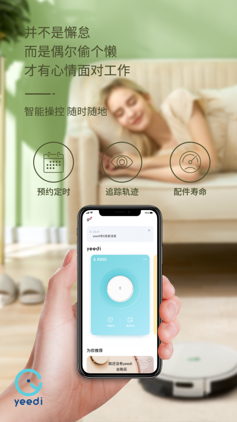 http://www.uwjokad.cn/uploads/allimg/200731/1I4005108-2.png