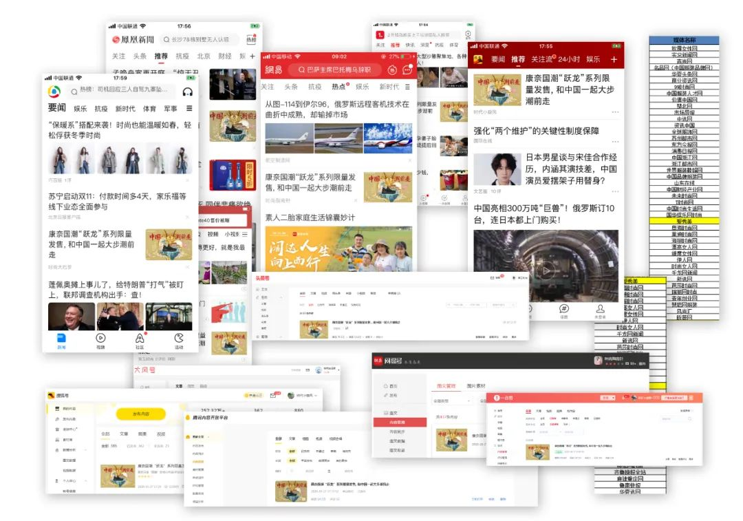 http://www.uwjokad.cn/uploads/allimg/201102/155KB344-0.png