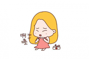 2020붬wʂˆ᣿