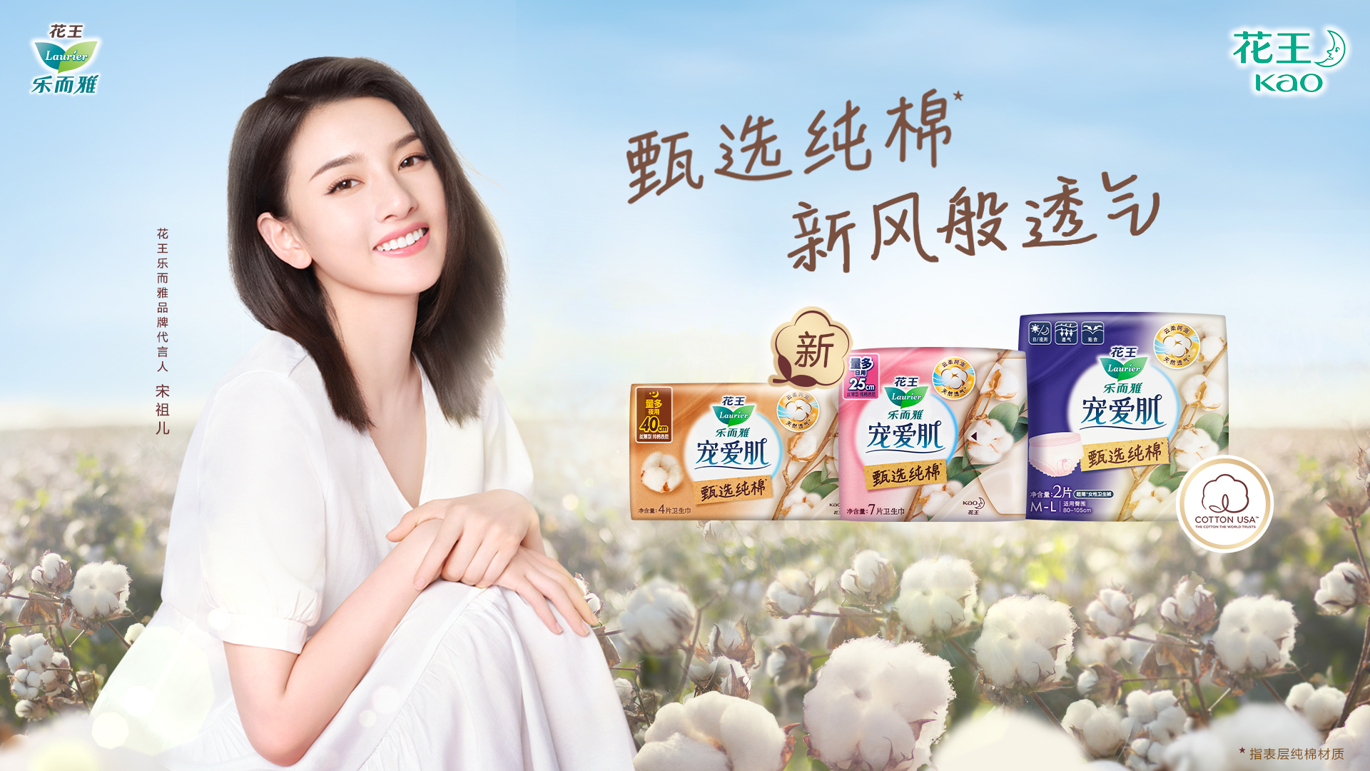 http://www.uwjokad.cn/uploads/allimg/211018/140H24244-0.jpg