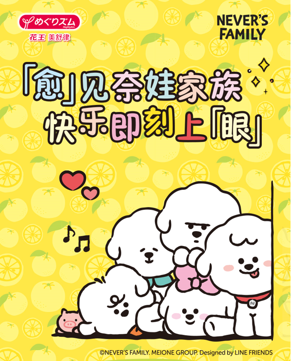 http://www.uwjokad.cn/uploads/allimg/211102/2331445J8-0.png