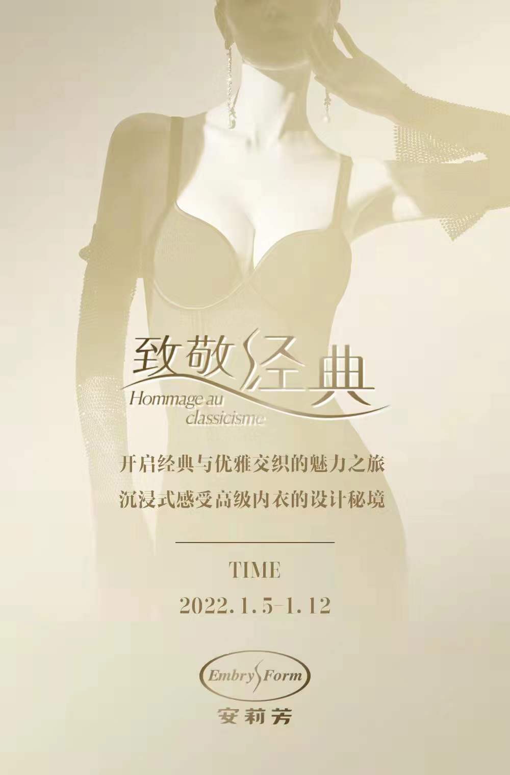 http://www.uwjokad.cn/uploads/allimg/220107/0932223148-11.jpg
