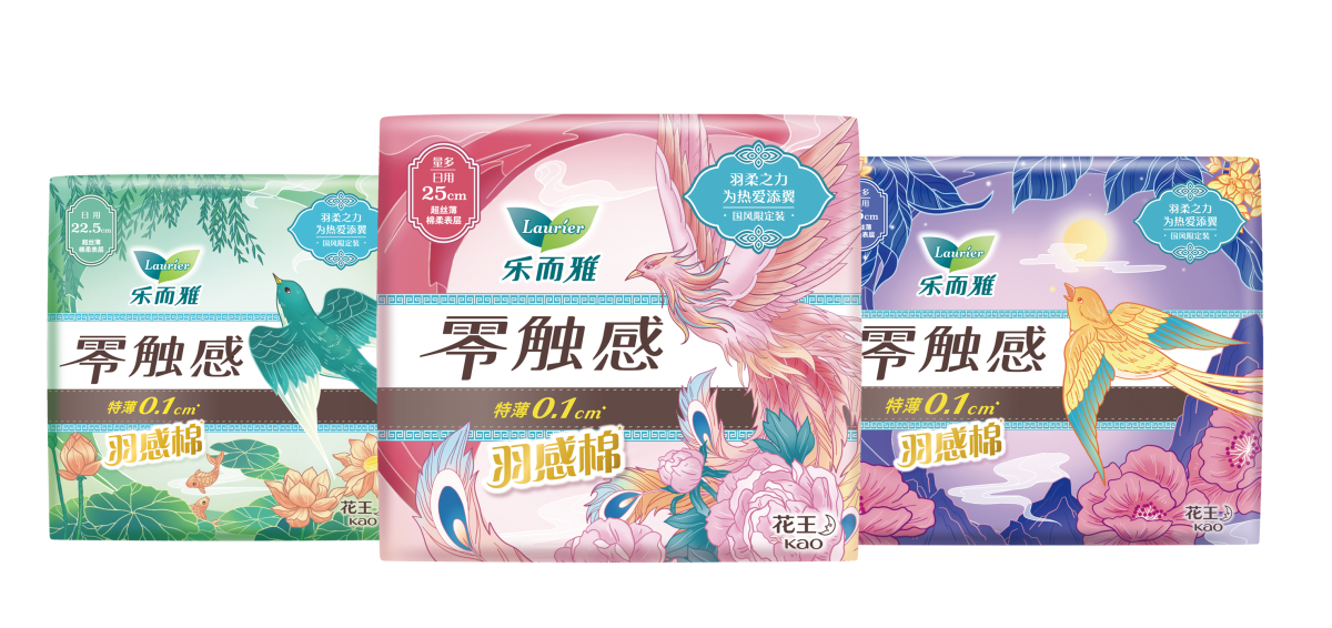 http://www.uwjokad.cn/uploads/allimg/220302/14040535O-1.png