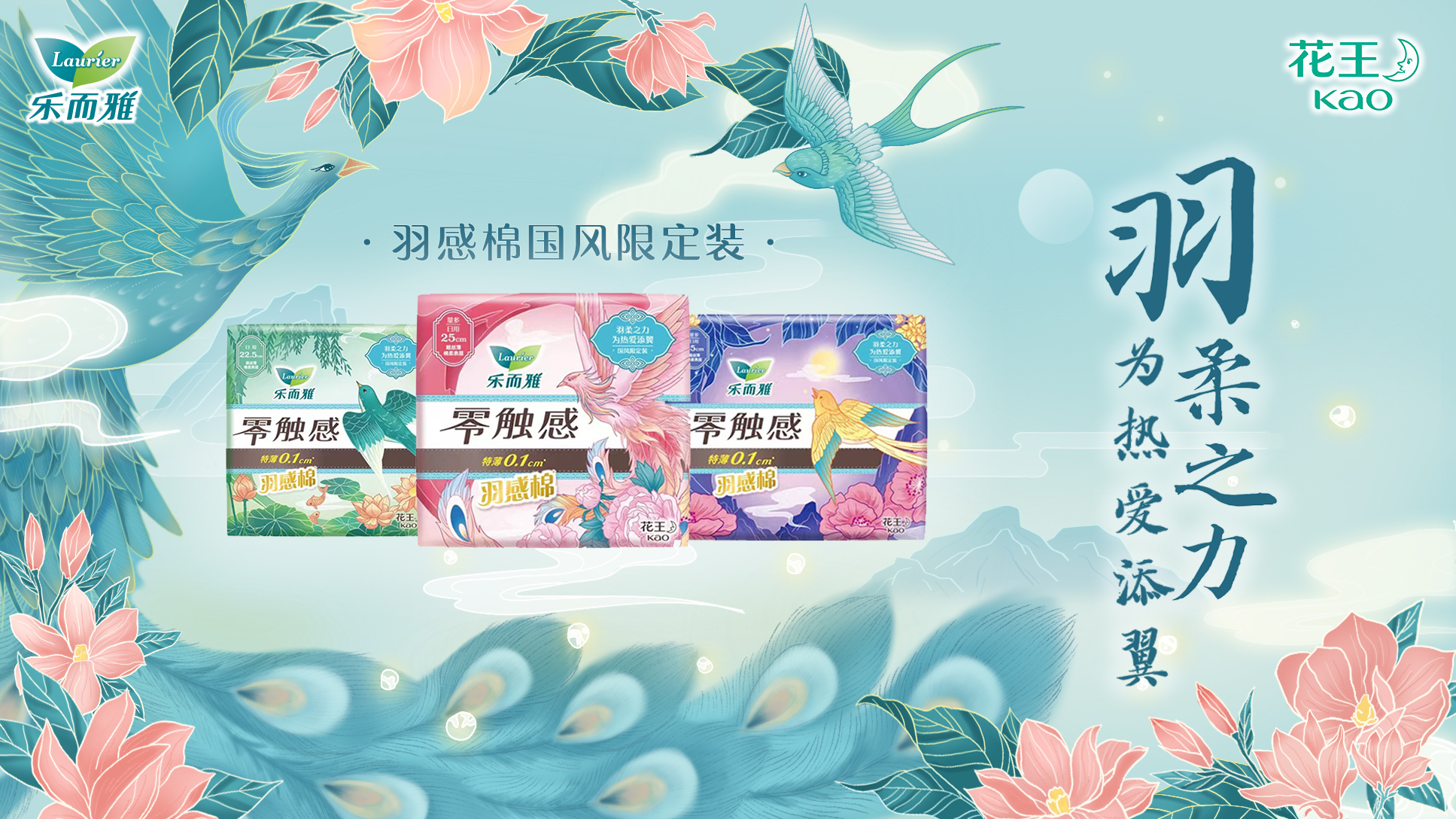 http://www.uwjokad.cn/uploads/allimg/220302/1404055143-0.jpg