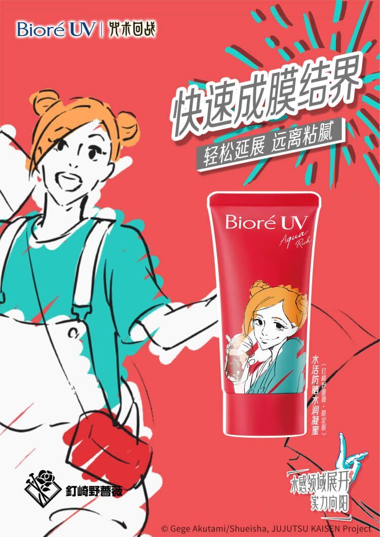 http://www.uwjokad.cn/uploads/allimg/220310/1J0321O1-2.jpg