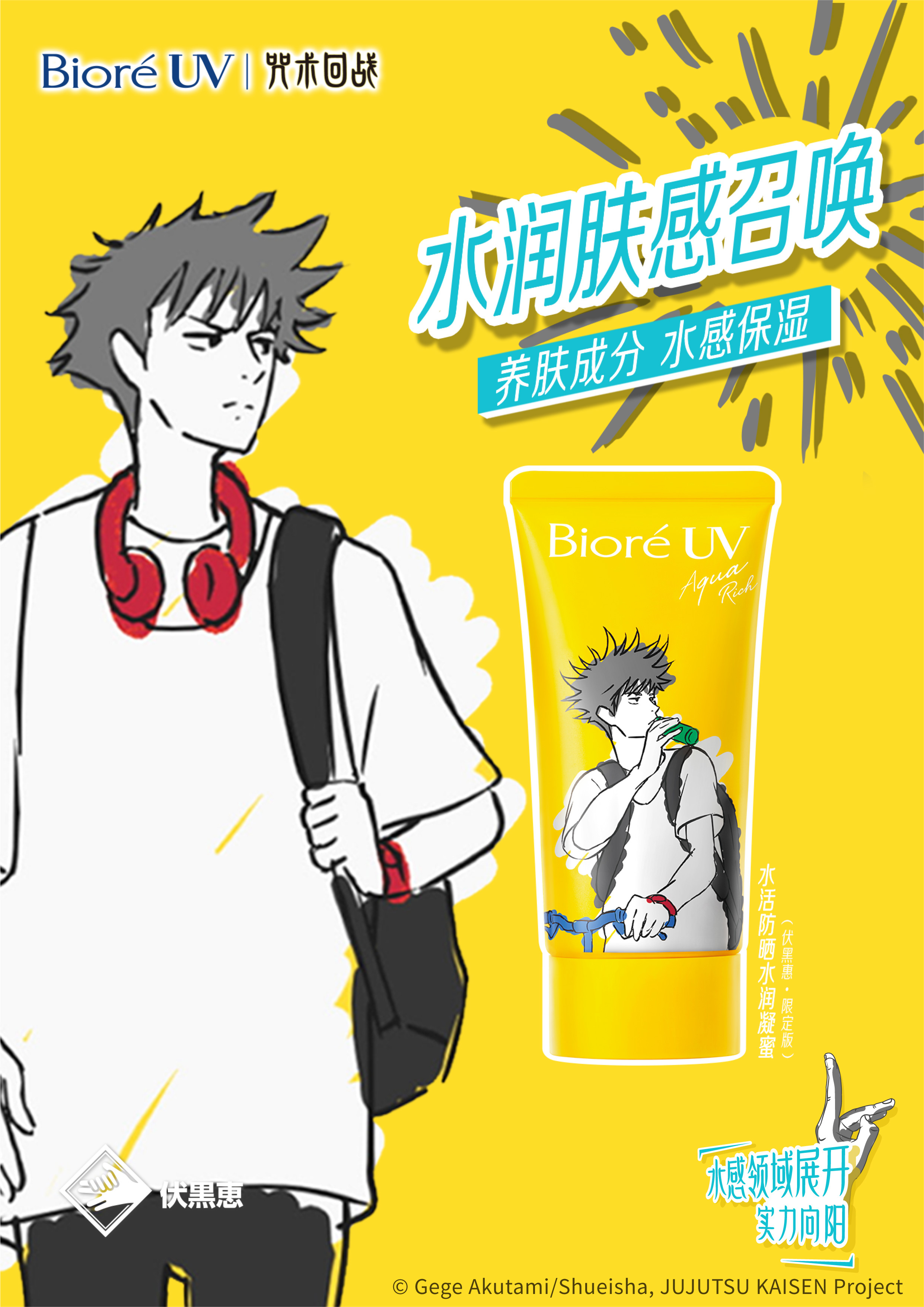 http://www.uwjokad.cn/uploads/allimg/220310/1J03221V-4.jpg
