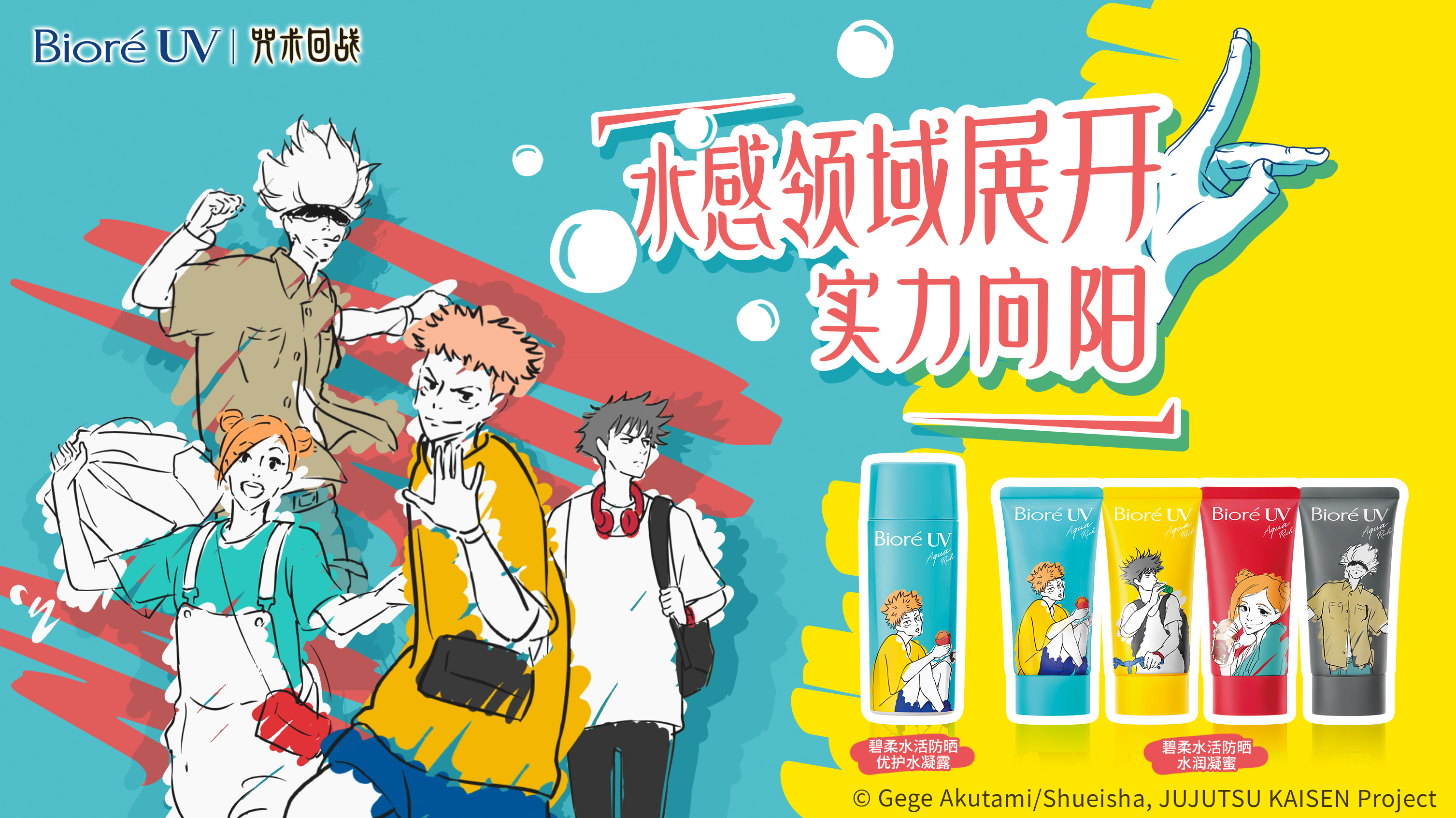 http://www.uwjokad.cn/uploads/allimg/220310/1J0324256-0.jpg