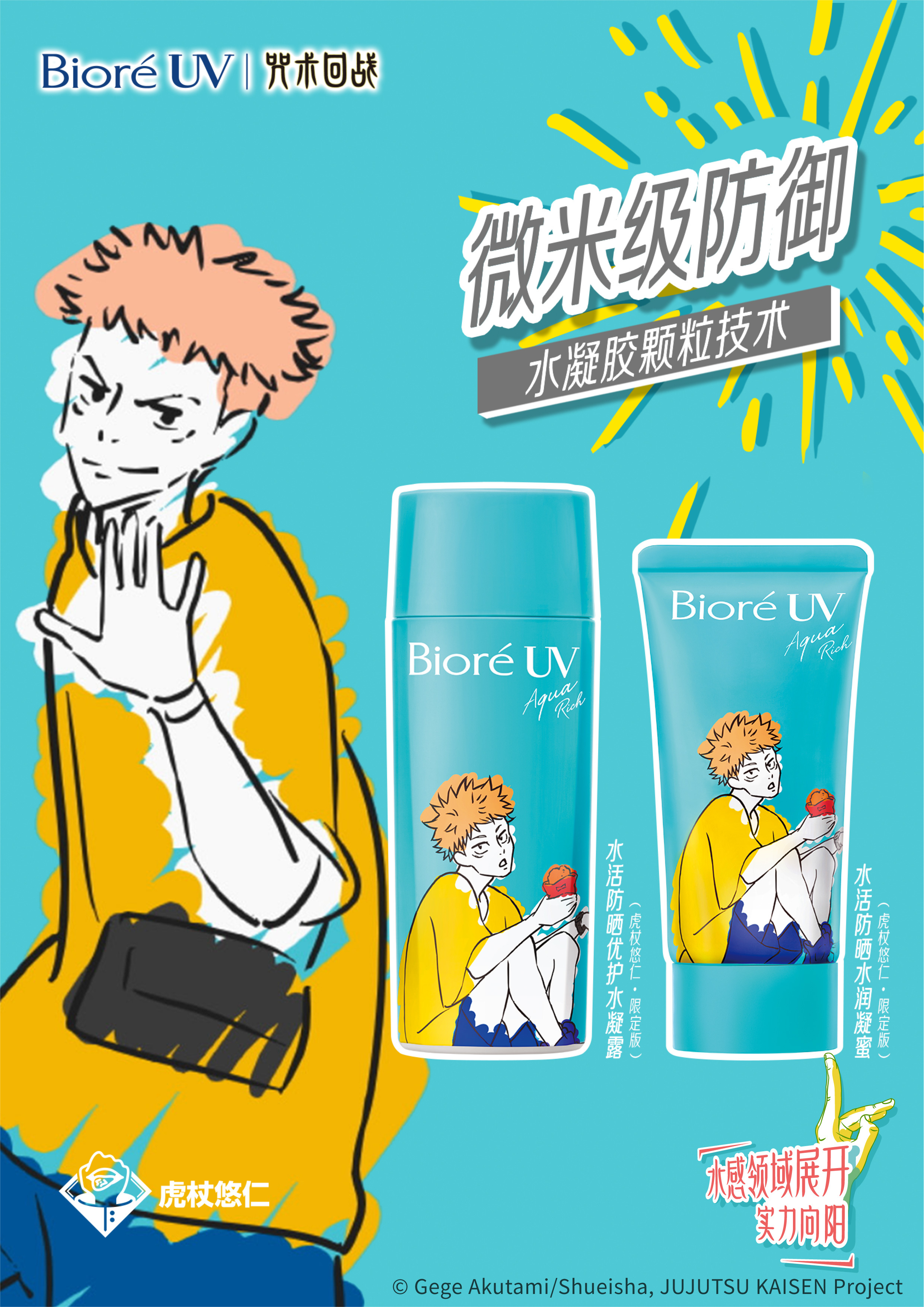 http://www.uwjokad.cn/uploads/allimg/220310/1J0325924-1.jpg